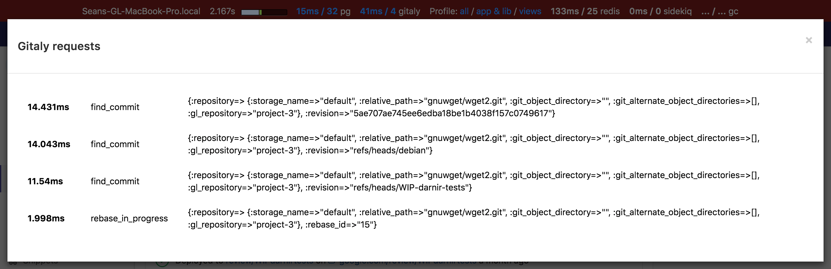 Gitaly profiling using the Performance Bar